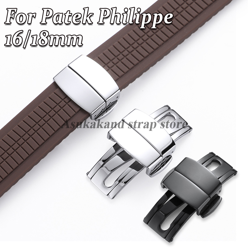 Patek Philippe Watch Aquanaut - 16mm 18mm 스테인리스 스틸 광택 시계