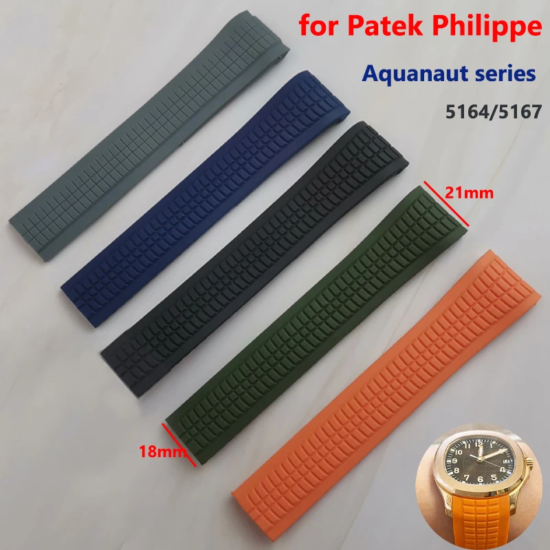 Patek Philippe Watch Aquanaut - Patek Philippe Aquanaut 시리즈 5164/5167 용